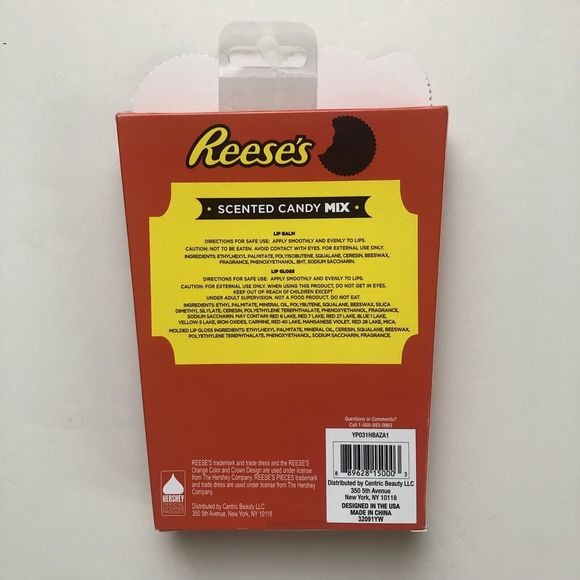 REESE’S PEANUT BUTTER CUP EYESHADOW PALETTE & MIXED CANDY LIP GLOSS SET - Picture 6 of 6
